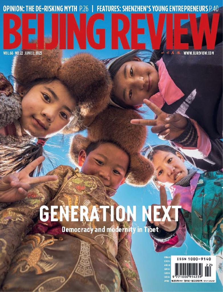 Beijing Review Vol.66/No.22 (Digital) - DiscountMags.ca