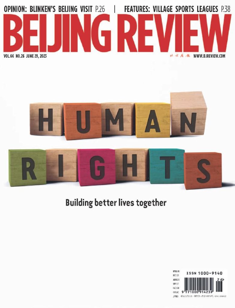 Beijing Review Vol.66/No.26 (Digital) - DiscountMags.ca