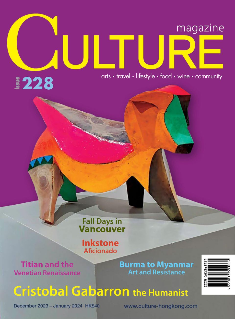 Culture December 2023 - January 2024 (Digital) - DiscountMags.ca