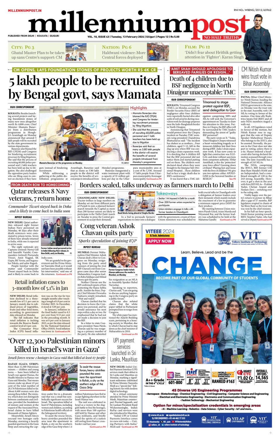 Millennium Post Siliguri February 13, 2024 (Digital) - DiscountMags.ca