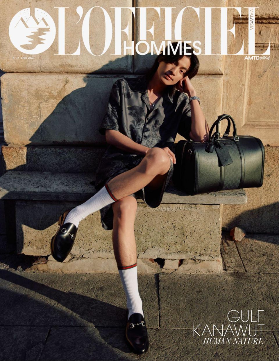 L'officiel Hommes Malaysia April 2024 (Digital) - DiscountMags.ca