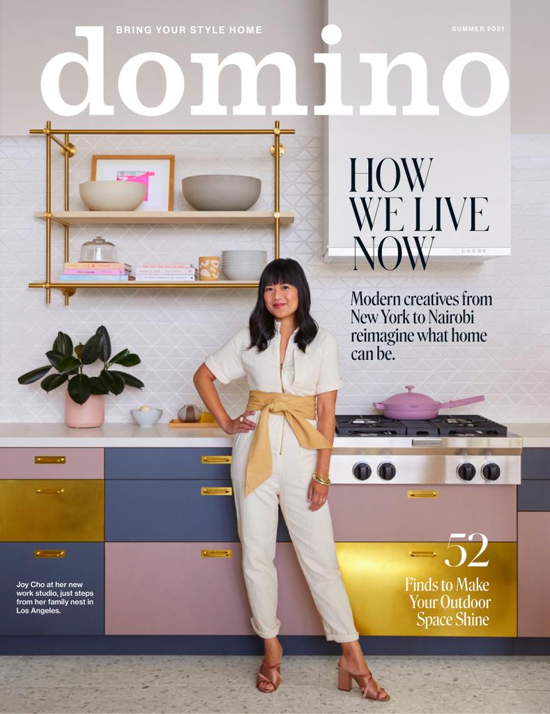domino Magazine Digital Discounted Subscription DiscountMags.ca