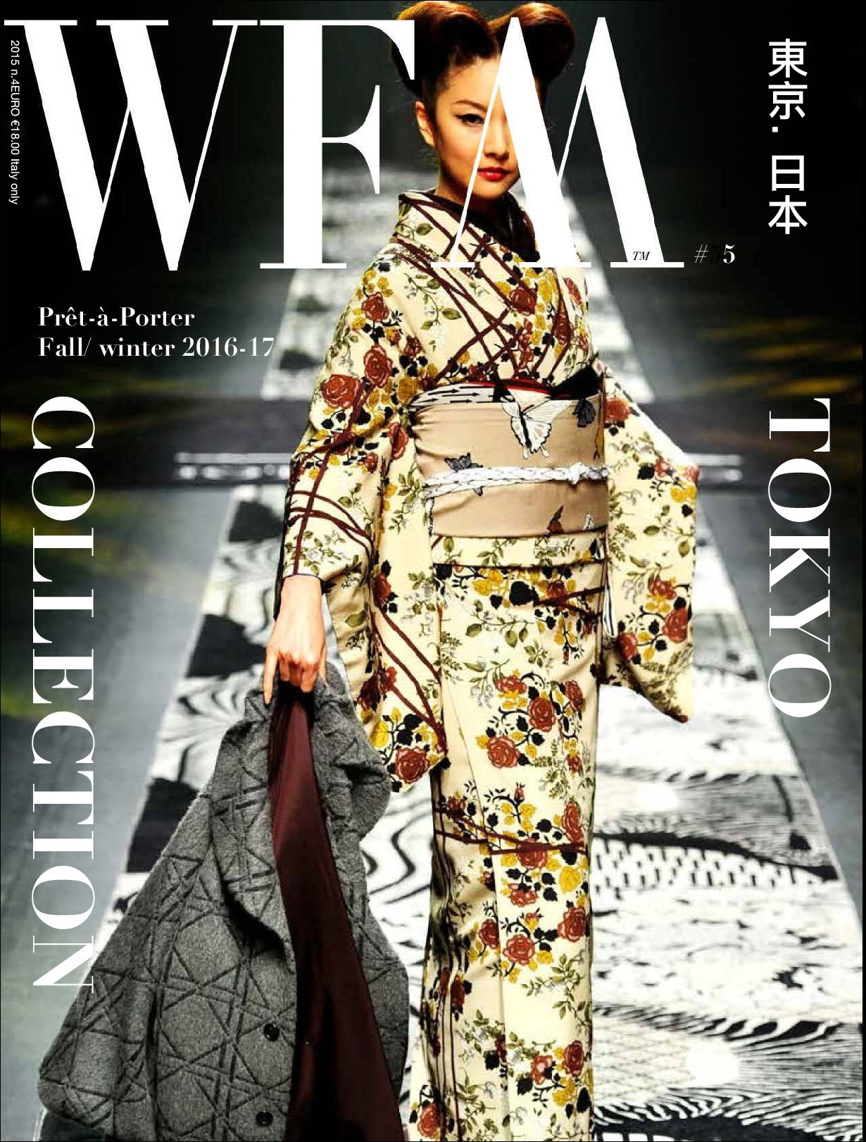 Wfm Tokyo Collection Magazine (Digital) Subscription Discount ...