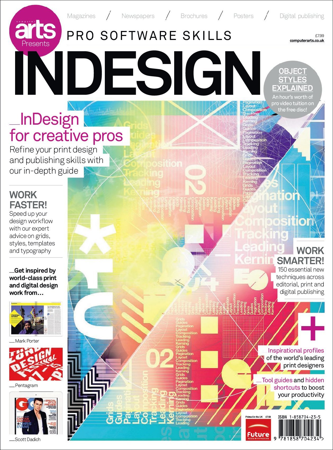 Журнал indesign