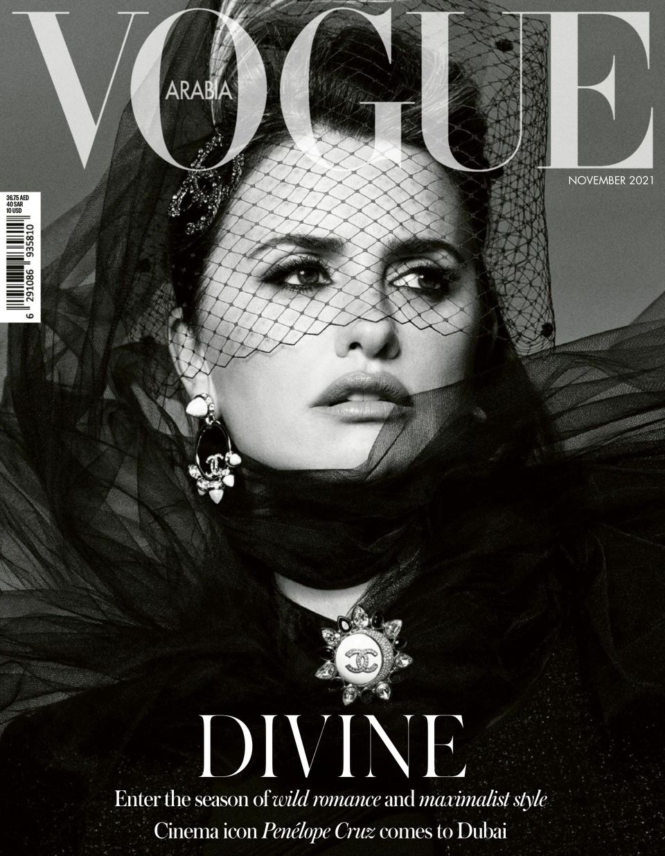 Vogue Arabia November 2021 (Digital)