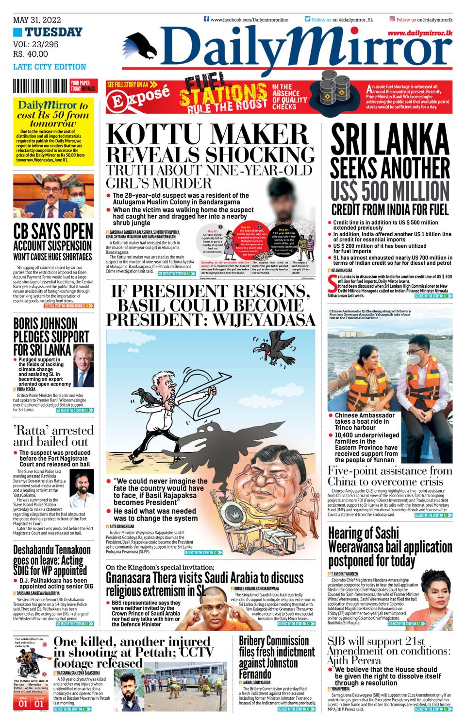 Daily Mirror - Sri Lanka May 31, 2022 (Digital) - DiscountMags.ca