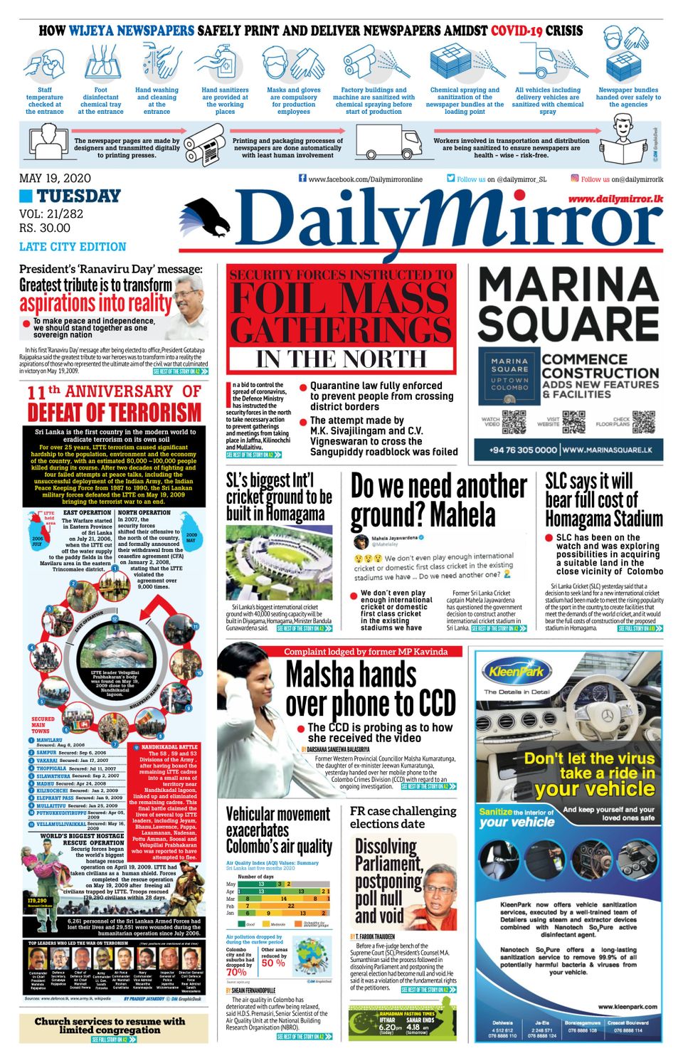 Daily Mirror - Sri Lanka May 19, 2020 (Digital) - DiscountMags.ca