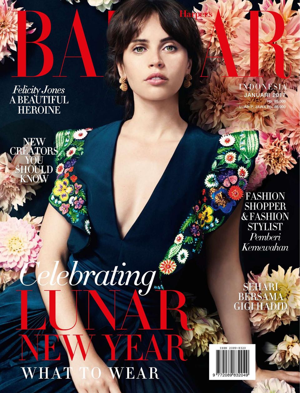 Harper's Bazaar Indonesia Januari 2017 (Digital) - DiscountMags.ca