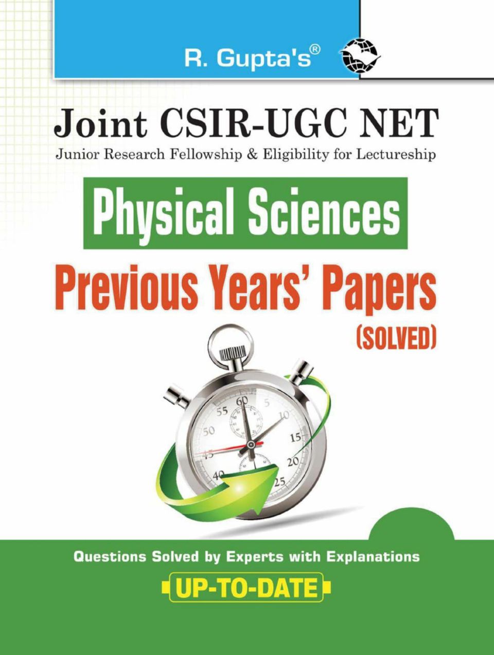 Joint Csir Ugc Net Physical Sciences Previous Years Papers Solved Magazine Digital 4651