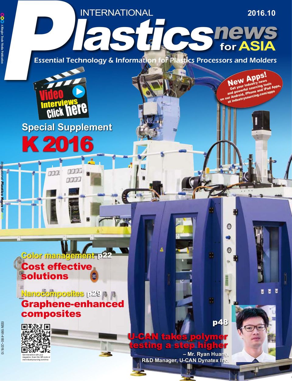 International Plastics News for Asia October 2016 (Digital